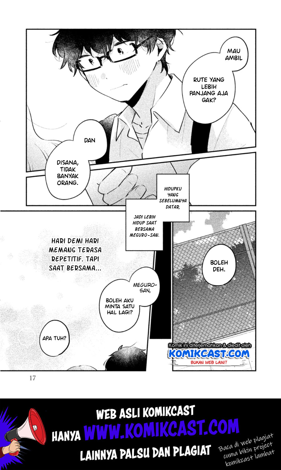 It’s Not Meguro-san’s First Time